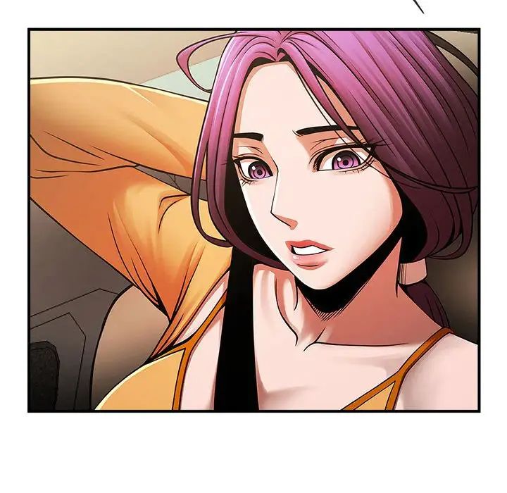 逆袭之路第25話