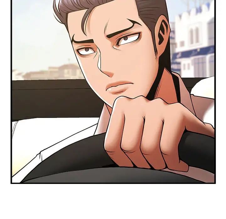 逆袭之路第25話