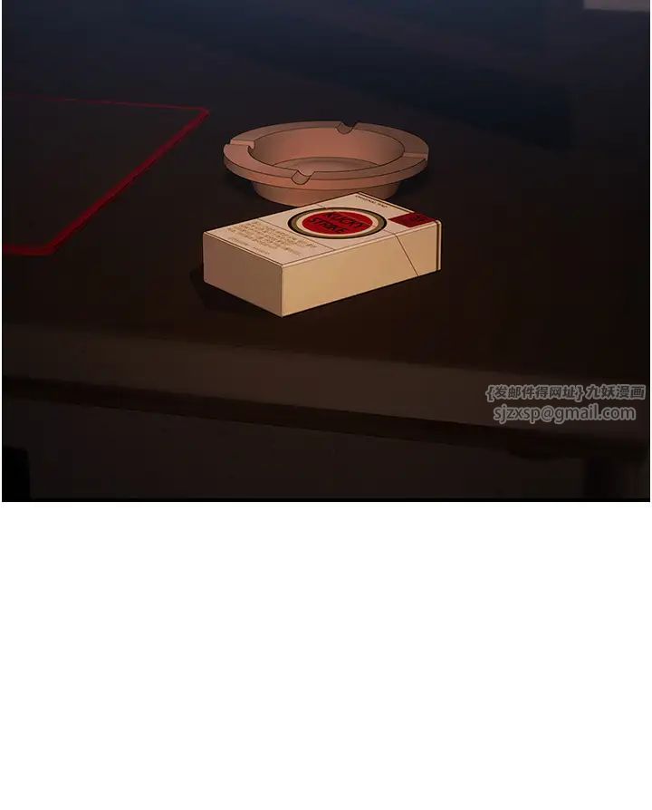 貪婪遊戲第29話-妳最好別輕舉妄動