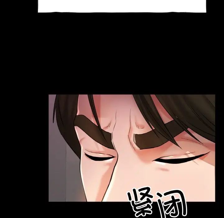冰上恋人第26話