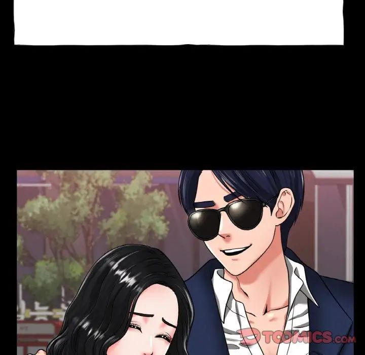 冰上恋人第26話