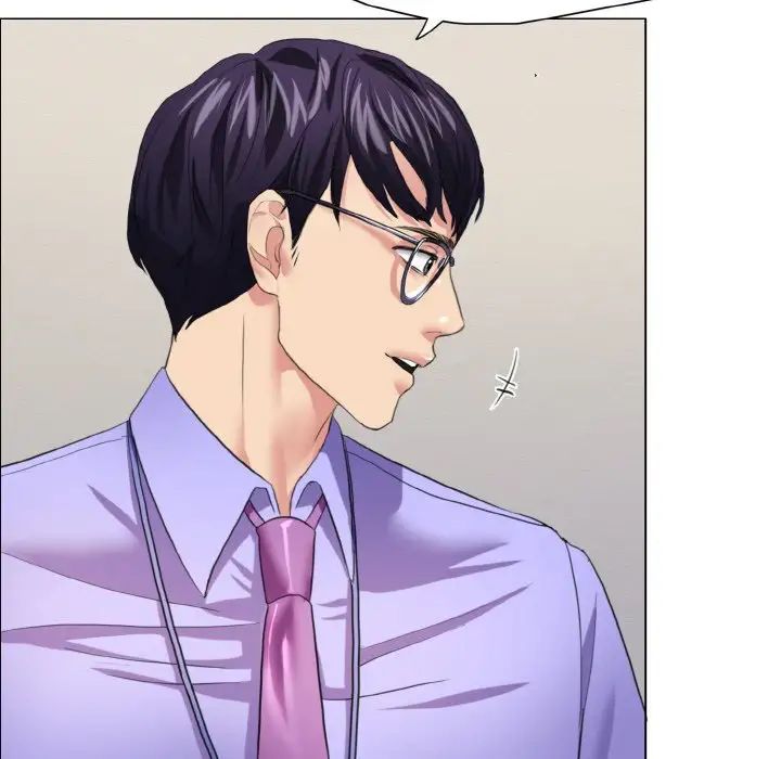 了不起的她第19話