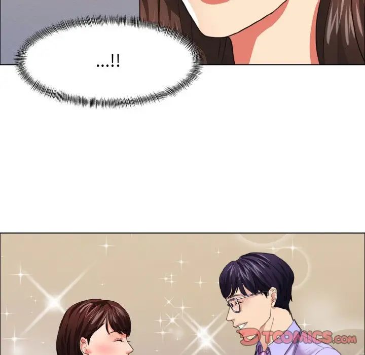 了不起的她第19話