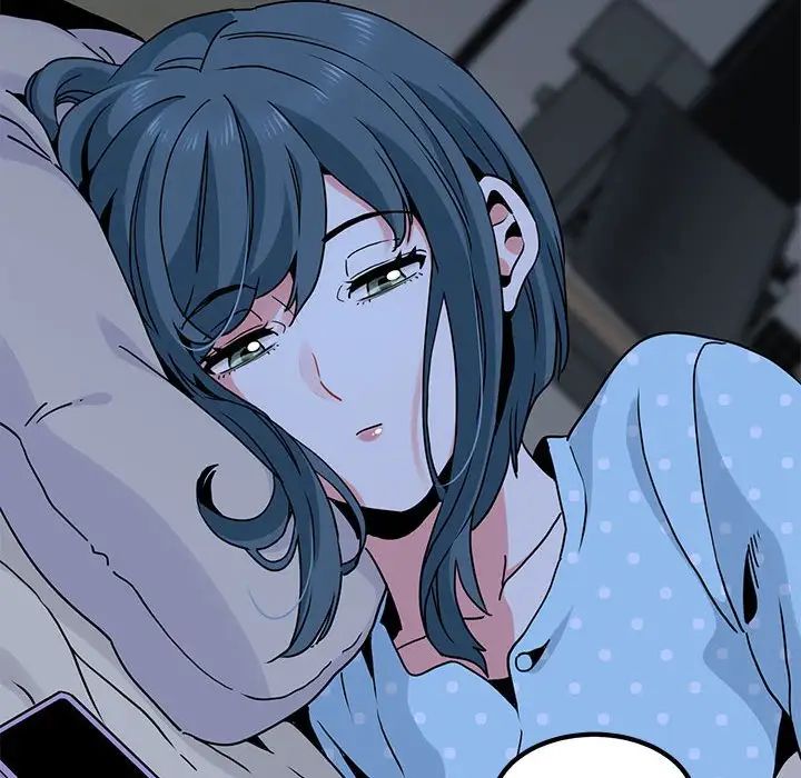 发小碰不得第21話