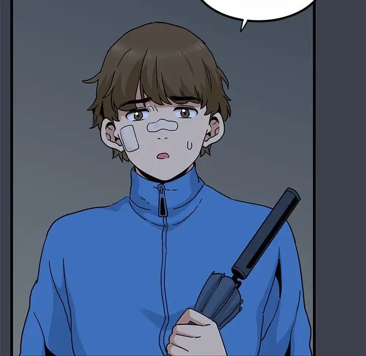 发小碰不得第21話