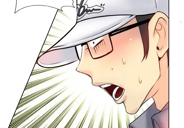 一杆入洞第22話