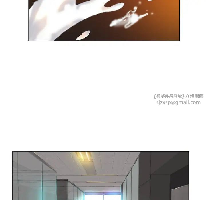 一杆入洞第22話