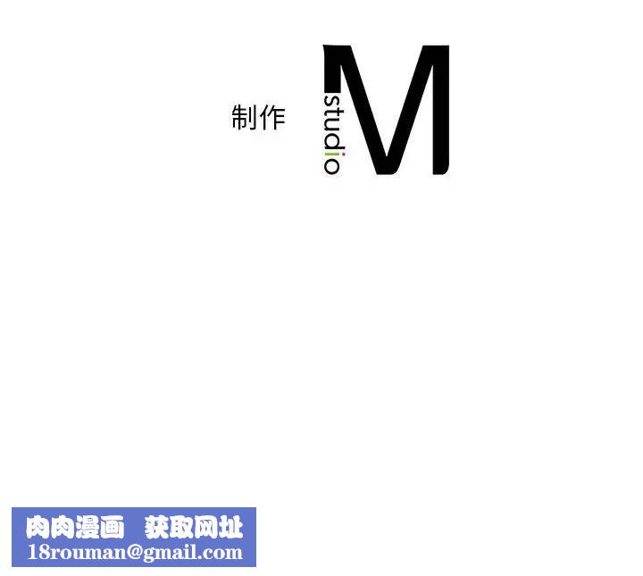 乘风高飞第24話