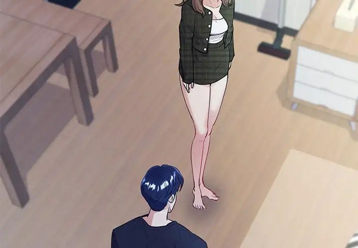 回不去的婚姻第16話