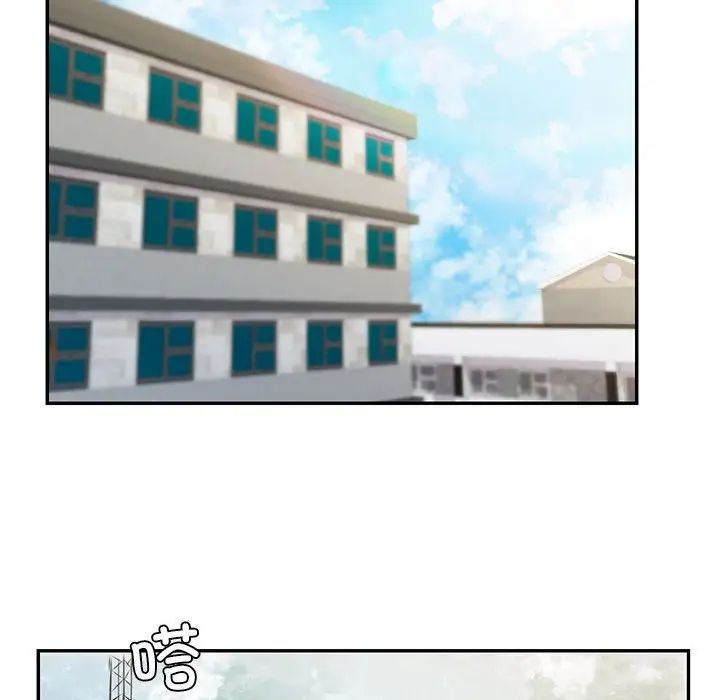 回不去的婚姻第16話