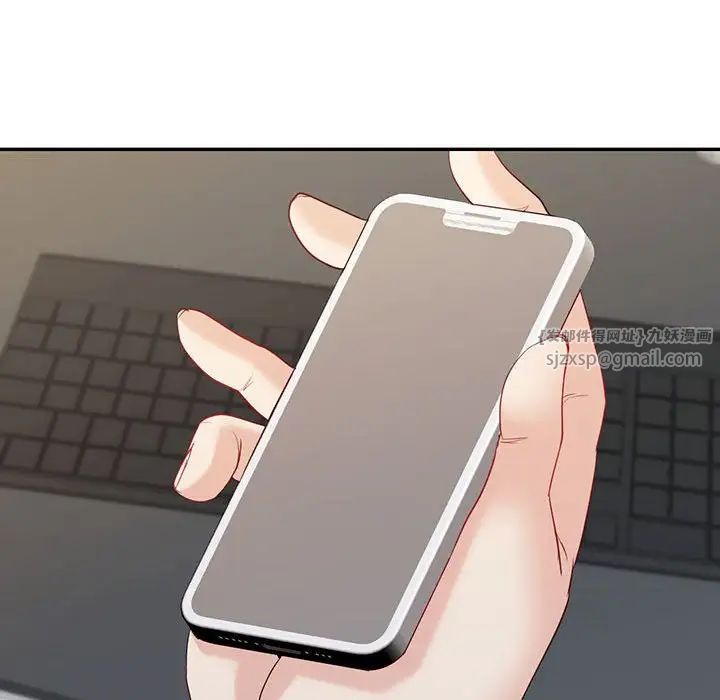 回不去的婚姻第16話