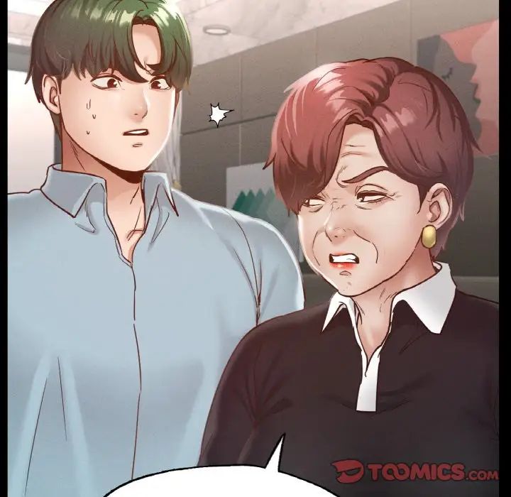 在学校达咩！第18話