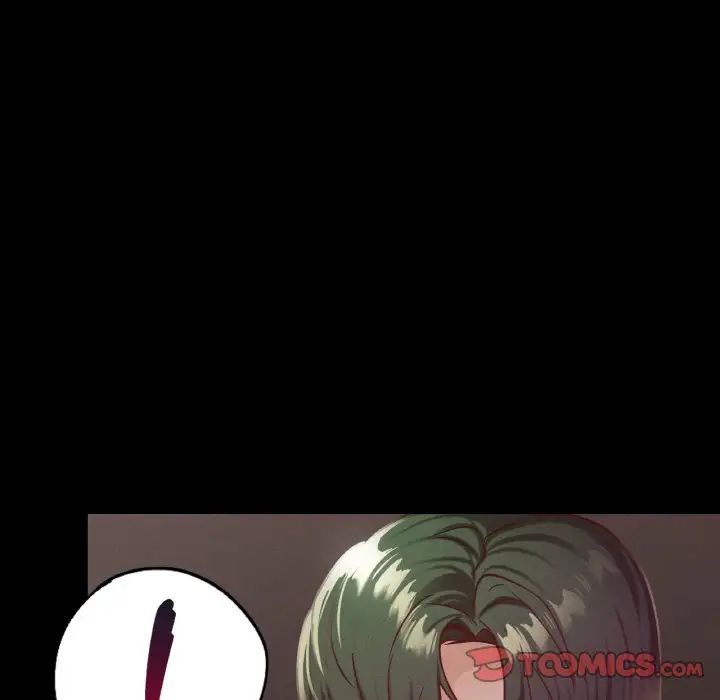 在学校达咩！第18話