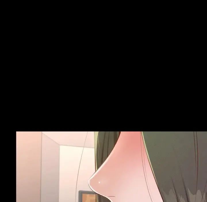 在学校达咩！第18話