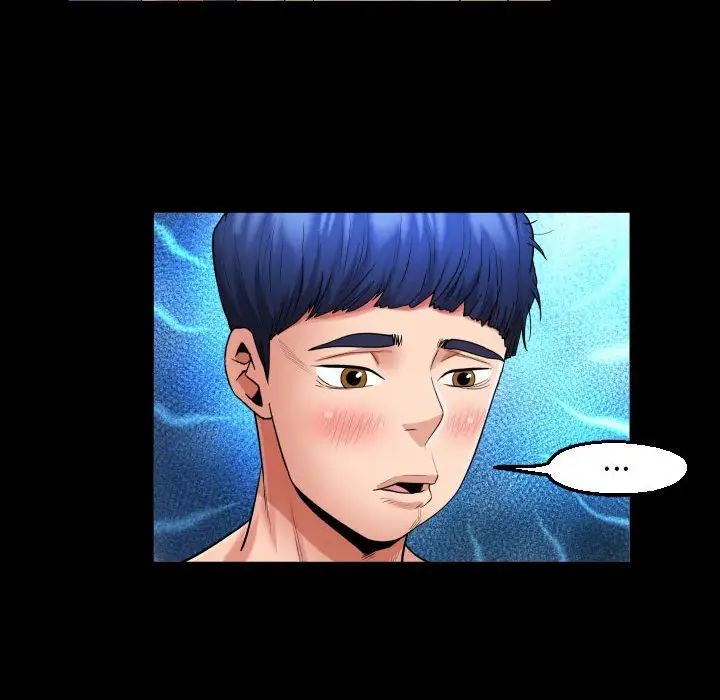 私密的牵绊第8話