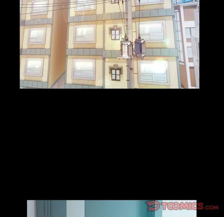 私密的牵绊第8話