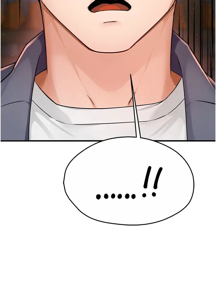 痒乐多阿姨第14話-小曼霸王硬上弓!