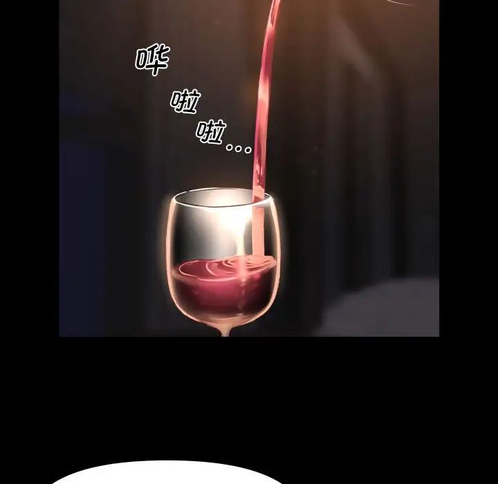 敲开你的门第93話