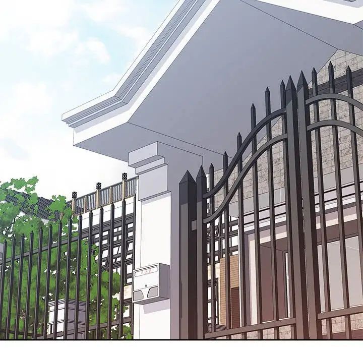 可以爱你吗第6話