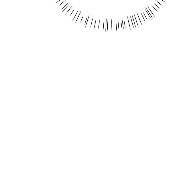 可以爱你吗第6話