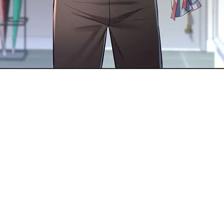 可以爱你吗第6話