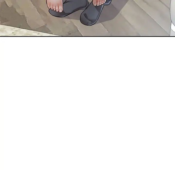 可以爱你吗第6話