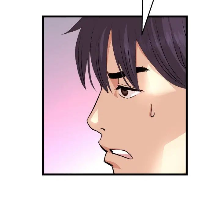 當初戀變成繼母第55話