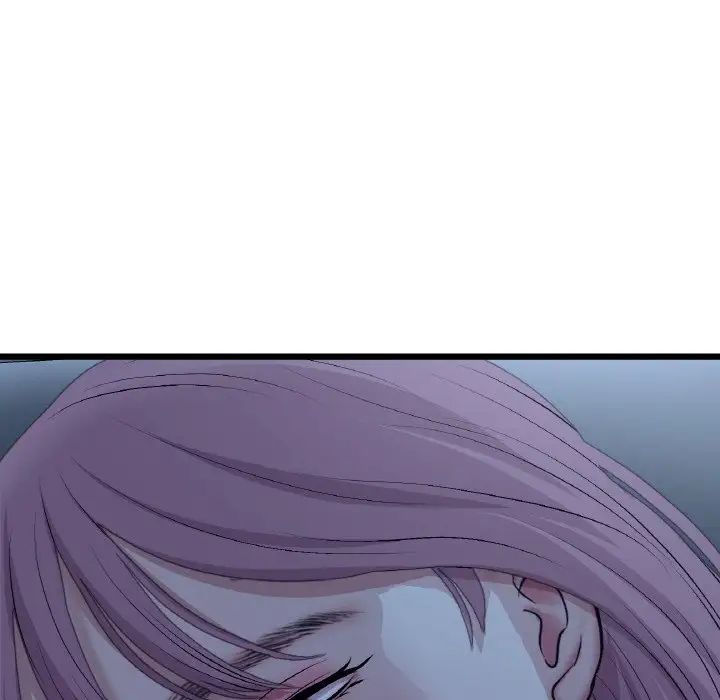 當初戀變成繼母第55話