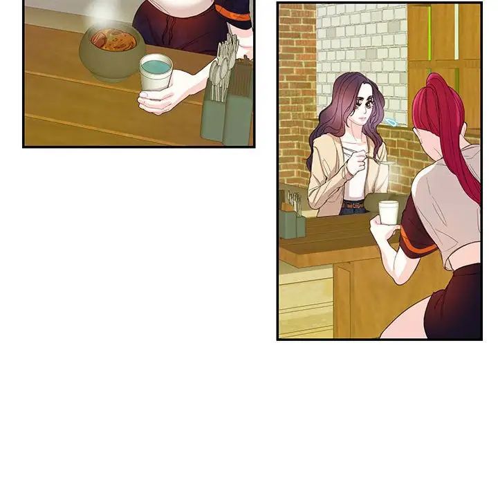 这难道是命中注定第31話