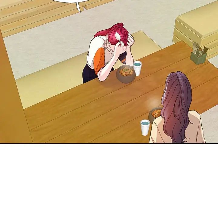 这难道是命中注定第31話