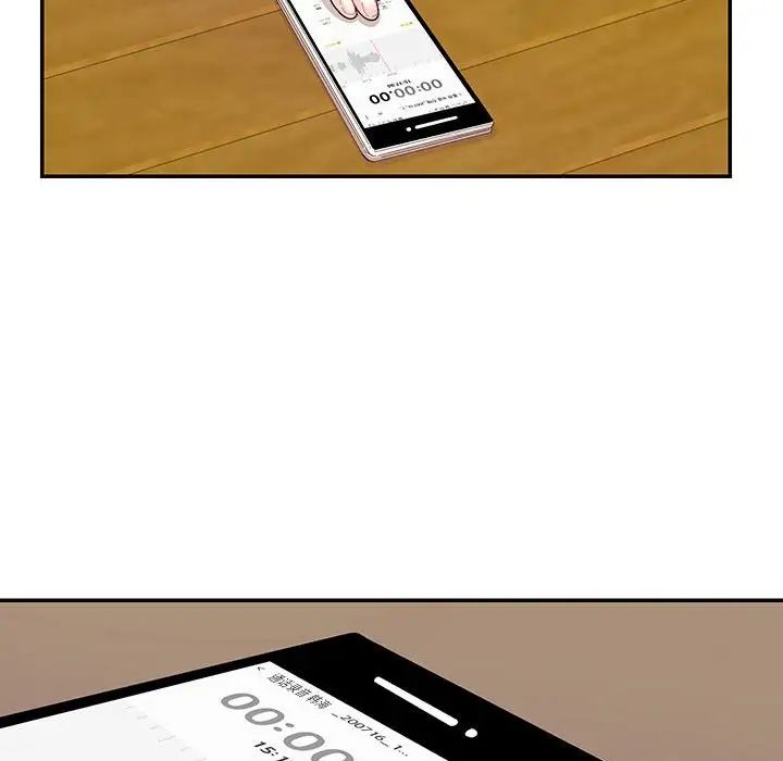 这难道是命中注定第31話