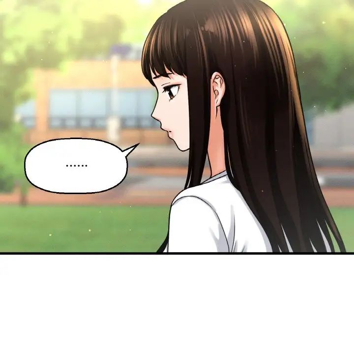 我的女王第25話