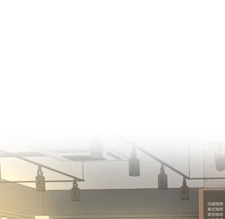 我的女王第25話