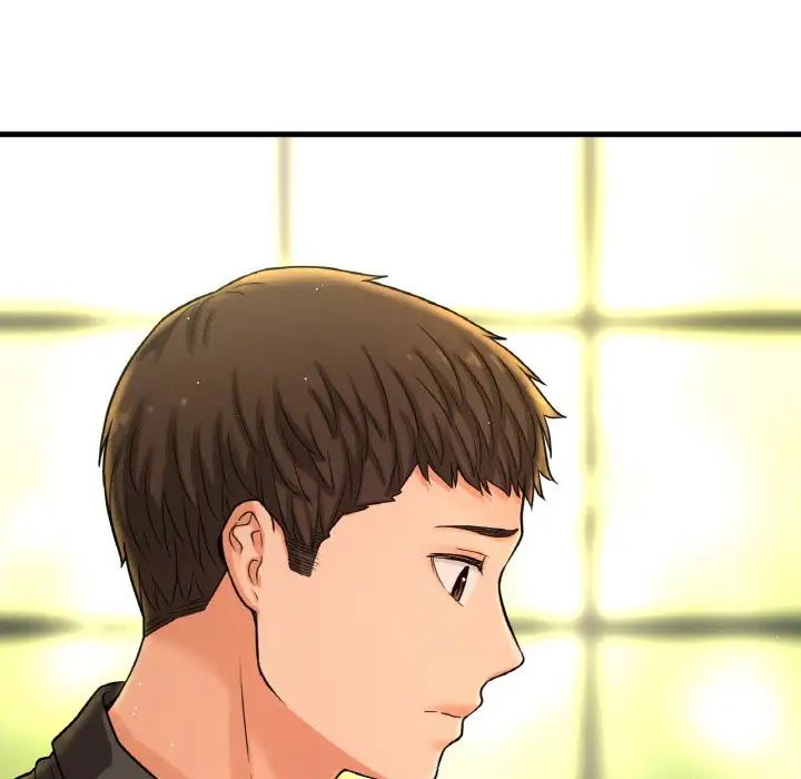 我的女王第25話