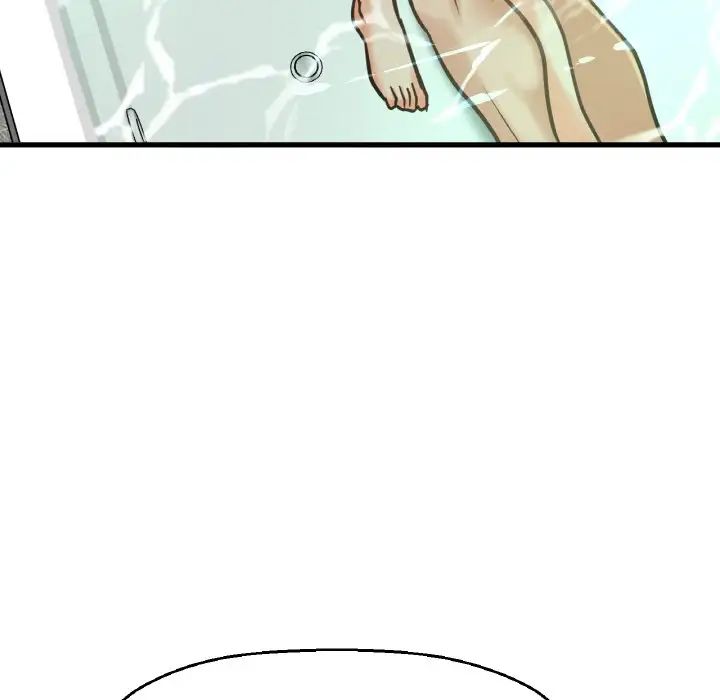 我的女王第25話