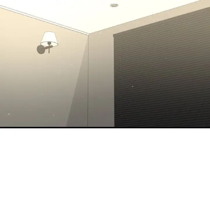 我的女王第25話