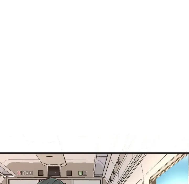 我的女王第25話