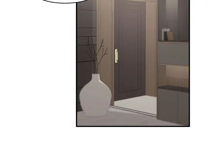 让我一见钟情的他第28話