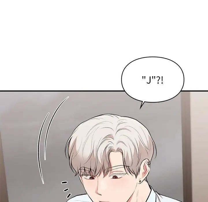 让我一见钟情的他第28話