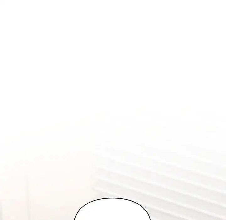 让我一见钟情的他第28話