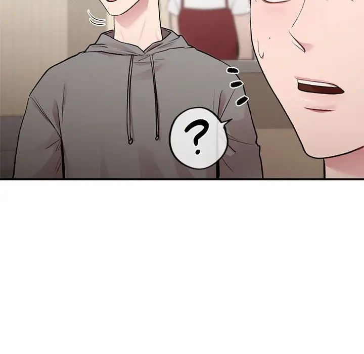 让我一见钟情的他第28話