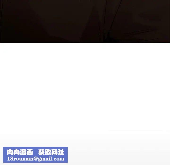 让我一见钟情的他第28話