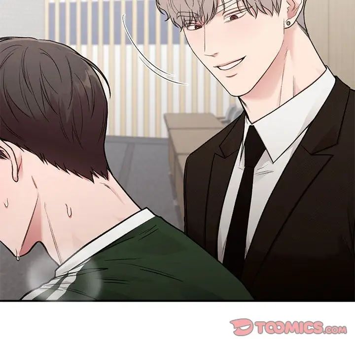 让我一见钟情的他第28話