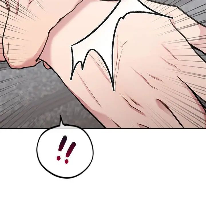 让我一见钟情的他第28話