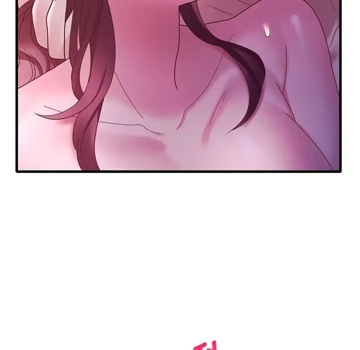 渴望占有她第17話