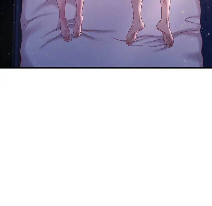 渴望占有她第17話