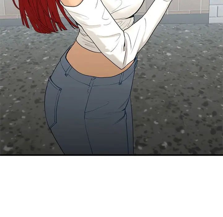 我的继姐第18話