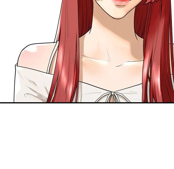 我的继姐第18話