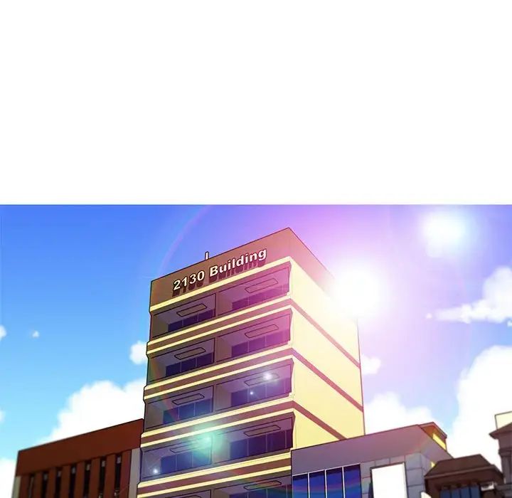 我的梦幻女友第10話