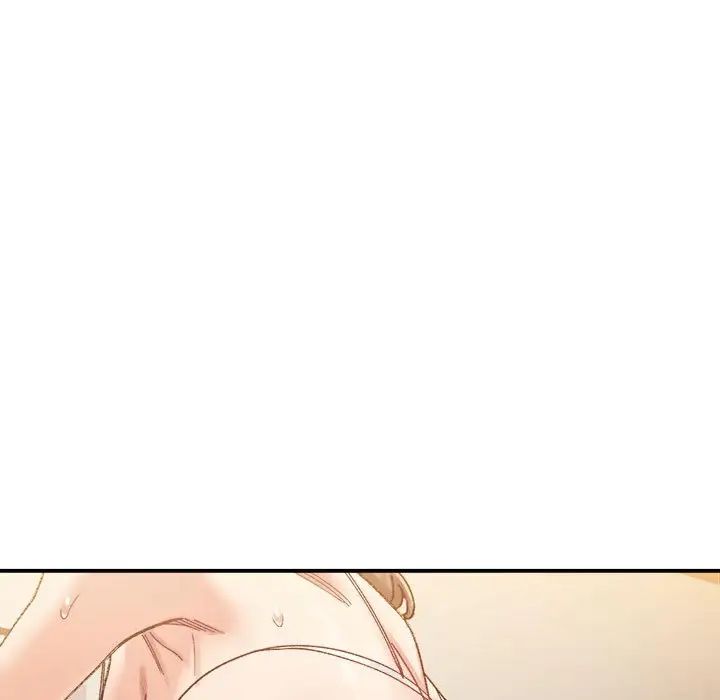 微妙关系第13話